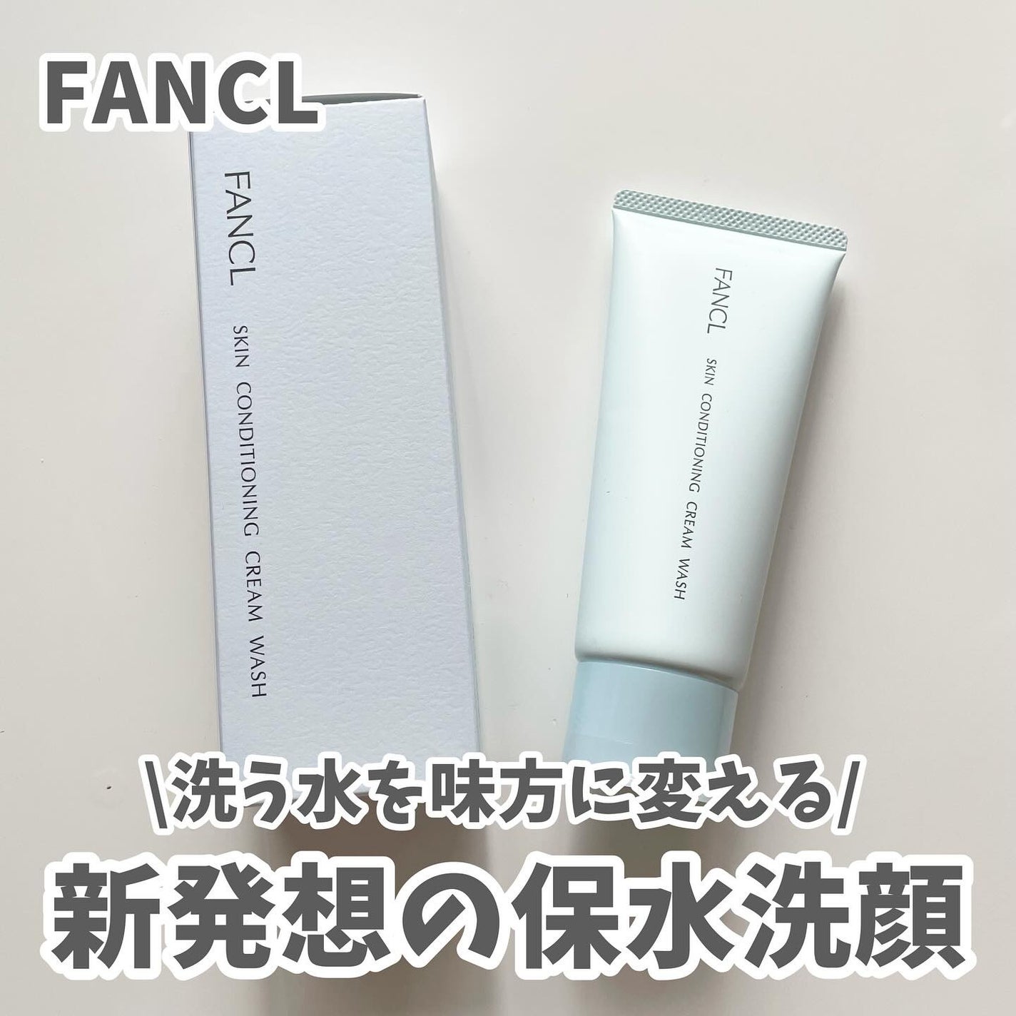 ã¹ãã³ã³ã³ãã£ã·ã§ãã³ã°æŽé¡/ãã¡ã³ã±ã«/æŽé¡ãã©ãŒã ã䜿ã£ãã¯ãã³ãïŒ1æç®ïŒ