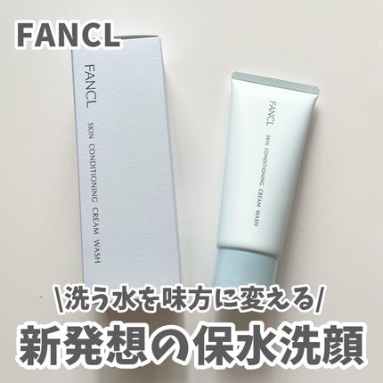 ã¹ãã³ã³ã³ãã£ã·ã§ãã³ã°æŽé¡/ãã¡ã³ã±ã«/æŽé¡ãã©ãŒã ã䜿ã£ãã¯ãã³ãïŒ1æç®ïŒ