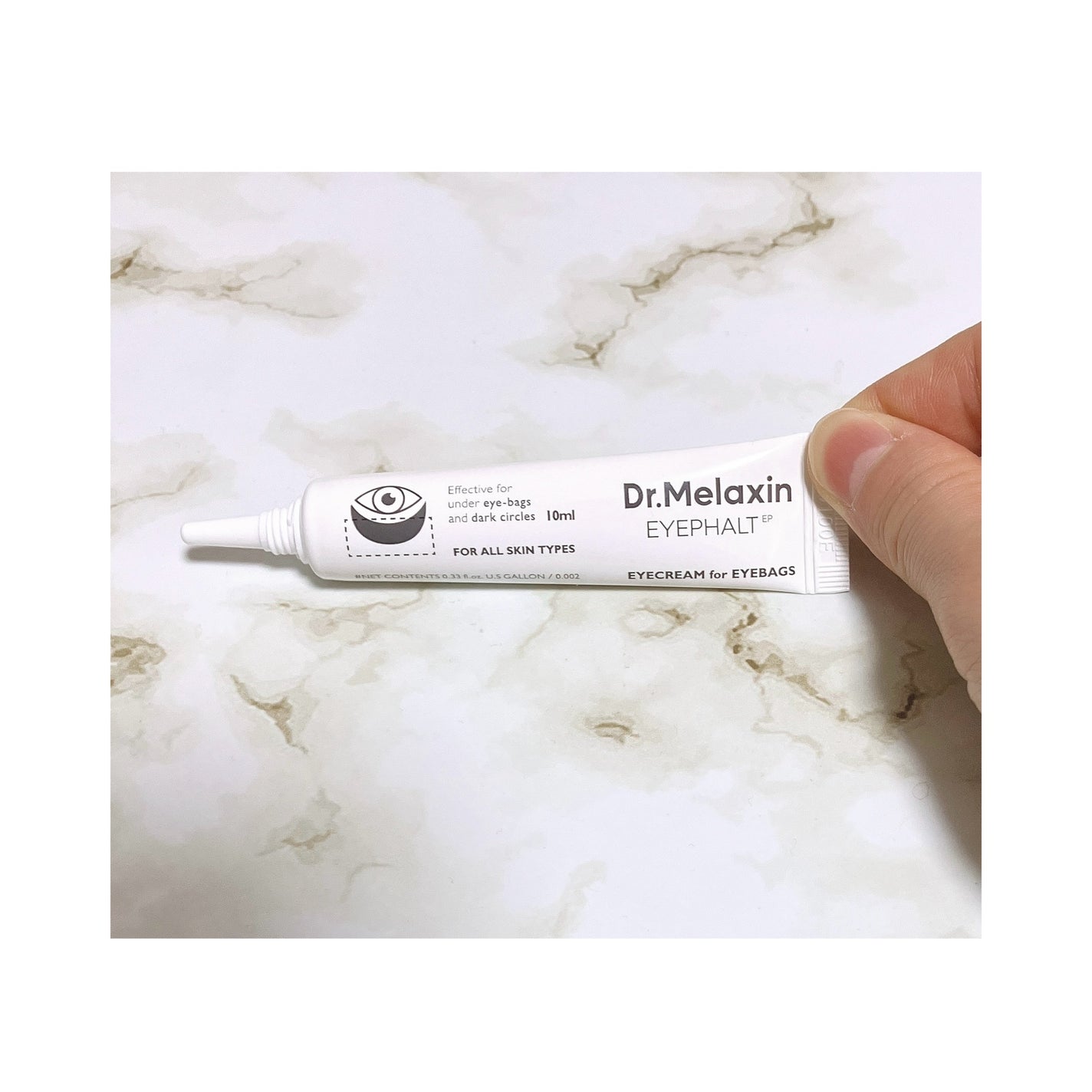 アイファルトアイバッククリーム/Dr.Melaxin/アイケア・アイクリームを使ったクチコミ(2枚目)