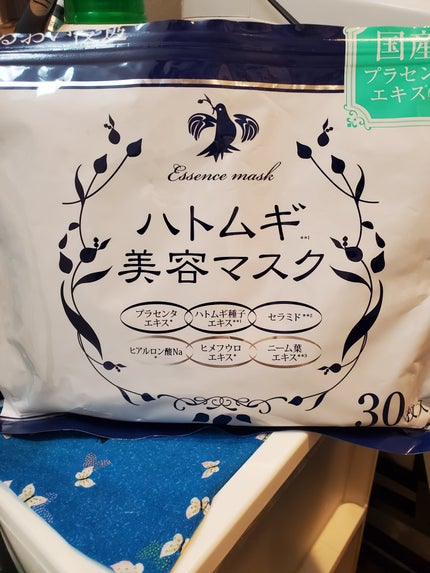 ハトムギ美容マスク/イヴ/シートマスク・パックを使ったクチコミ(1枚目)