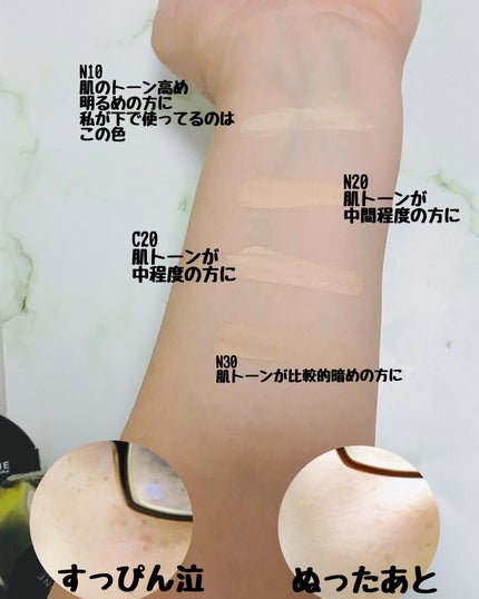 SPステイ クリームパクト ファンデーション/MAYBELLINE NEW YORK/クリーム・エマルジョンファンデーションを使ったクチコミ(5枚目)