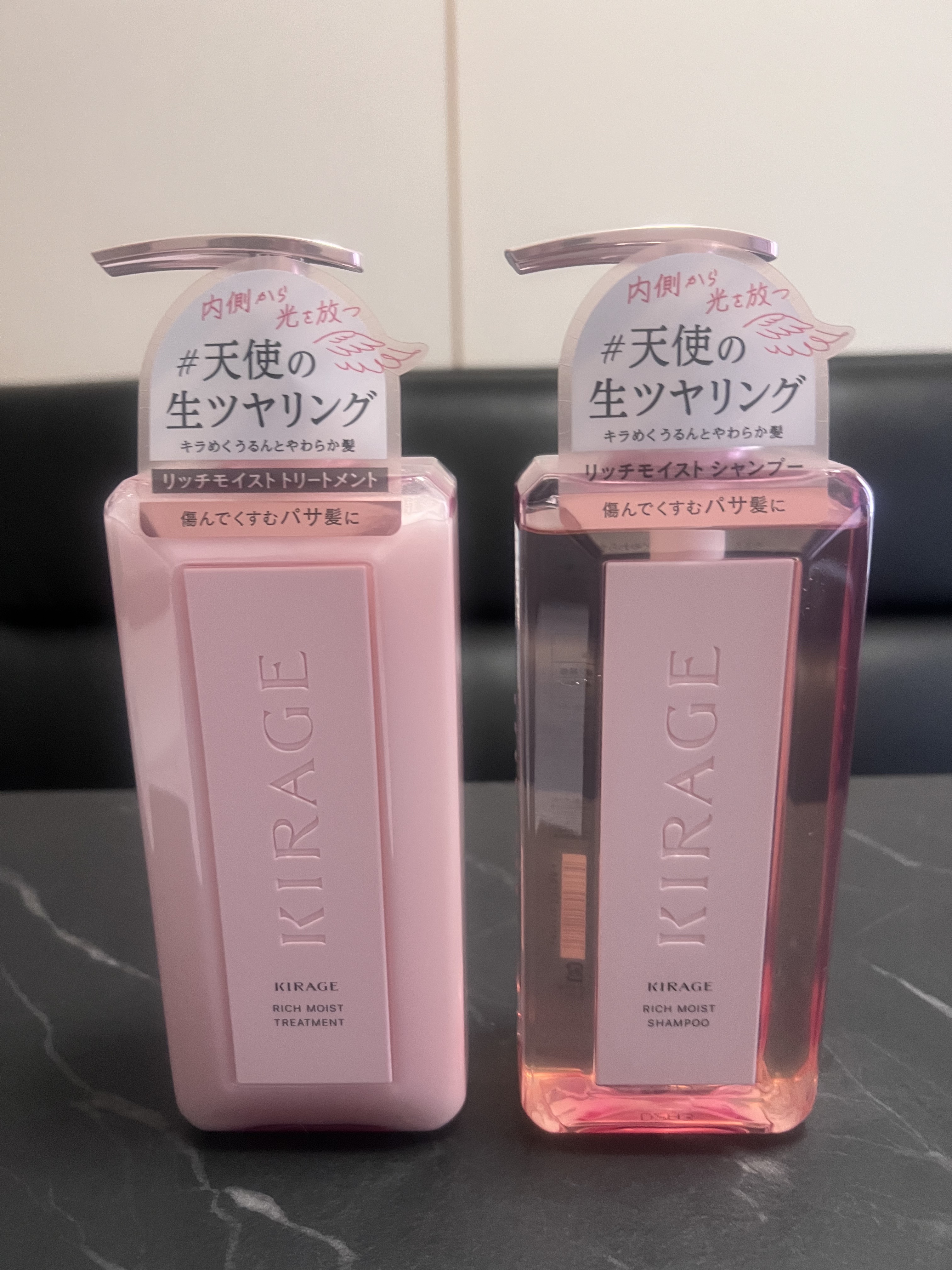 リッチモイスト シャンプー/ヘアトリートメント/キラージュ/市販シャンプーを使ったクチコミ（1枚目）