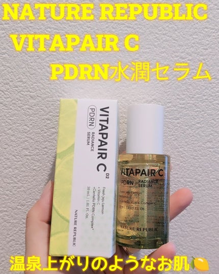 ビタペアCPDRN水潤セラム/ネイチャーリパブリック/美容液を使ったクチコミ(1枚目)