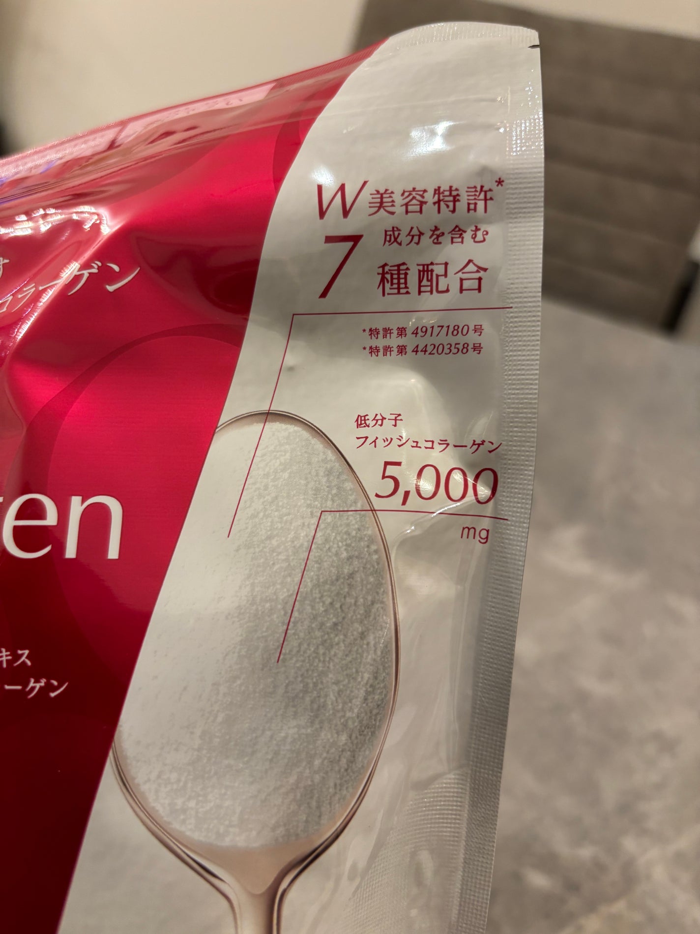 ザ・コラーゲン <パウダー>/ザ・コラーゲン/美容サプリメントを使ったクチコミ(2枚目)