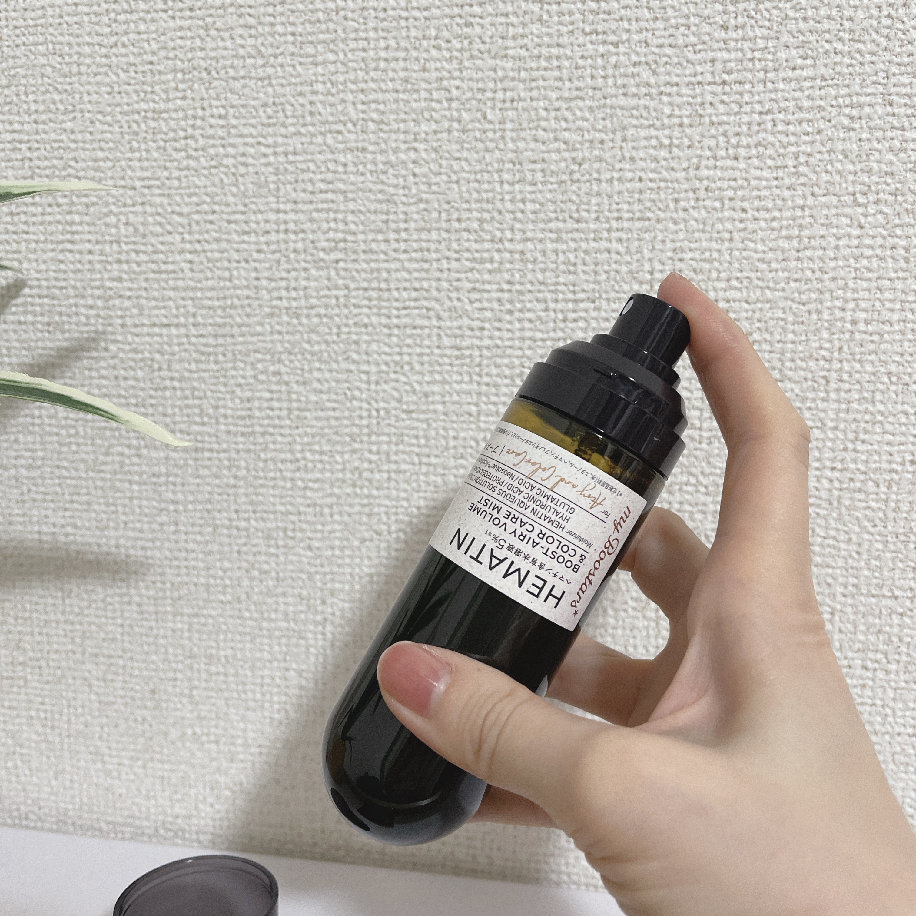 ヘマチン ブースター ミスト/マイブースターズ/ヘアマスク・ヘアパックを使ったクチコミ（2枚目）