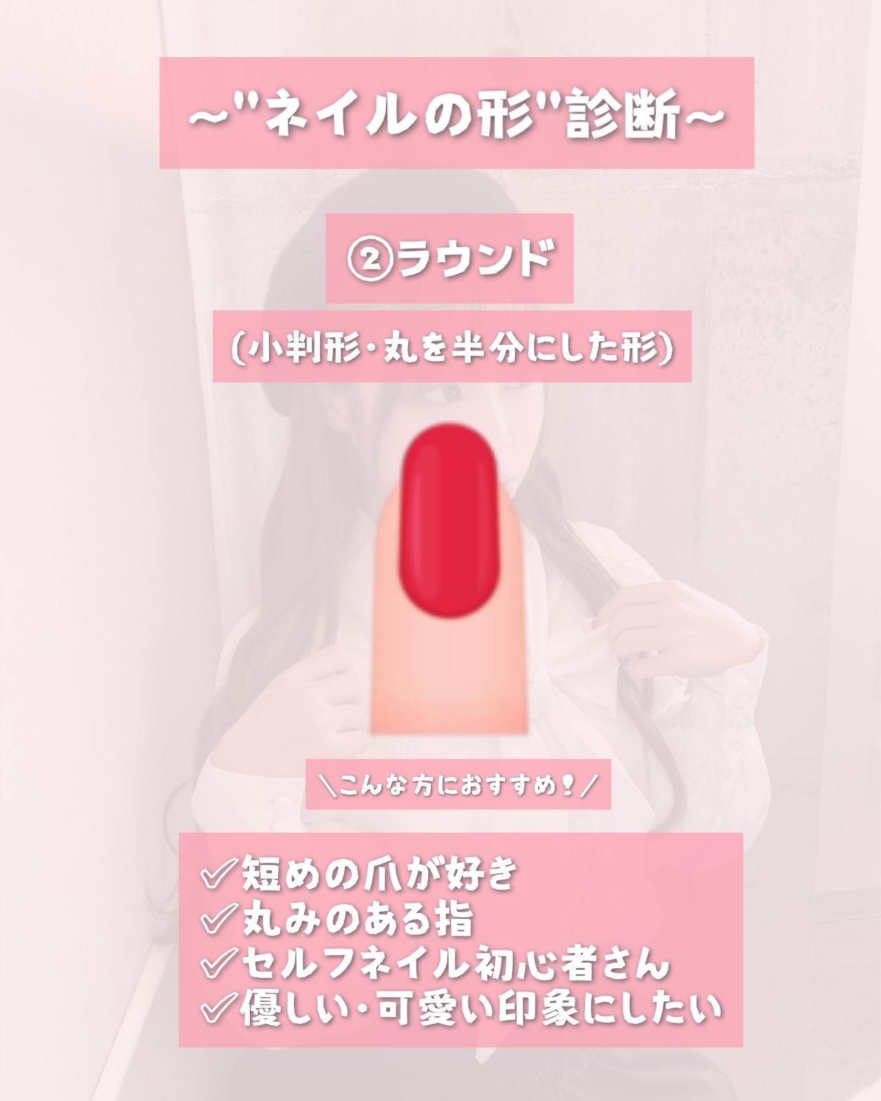 つめやすり/DAISO/ネイル用品を使ったクチコミ（3枚目）