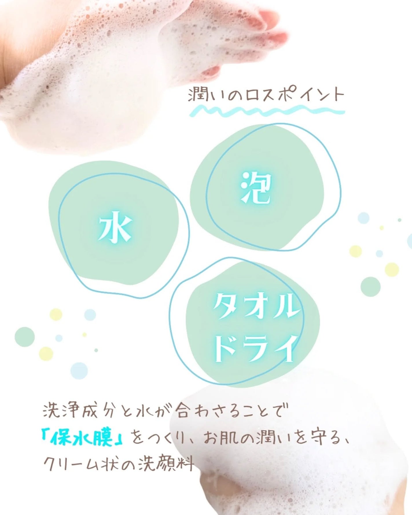 ã¹ãã³ã³ã³ãã£ã·ã§ãã³ã°æŽé¡/ãã¡ã³ã±ã«/æŽé¡ãã©ãŒã ã䜿ã£ãã¯ãã³ãïŒ2æç®ïŒ