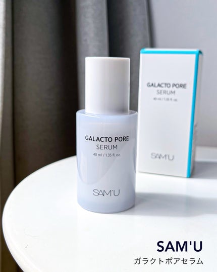 ガラクトポアセラム/SAM'U/美容液を使ったクチコミ(5枚目)