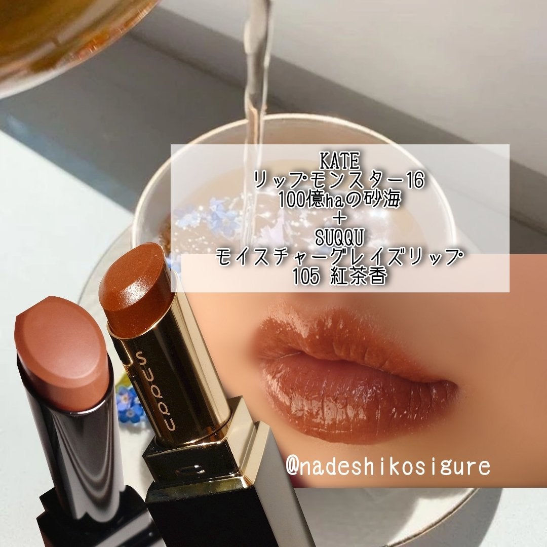 クリーミータッチライナー/キャンメイク/ジェルアイライナーを使ったクチコミ(6枚目)