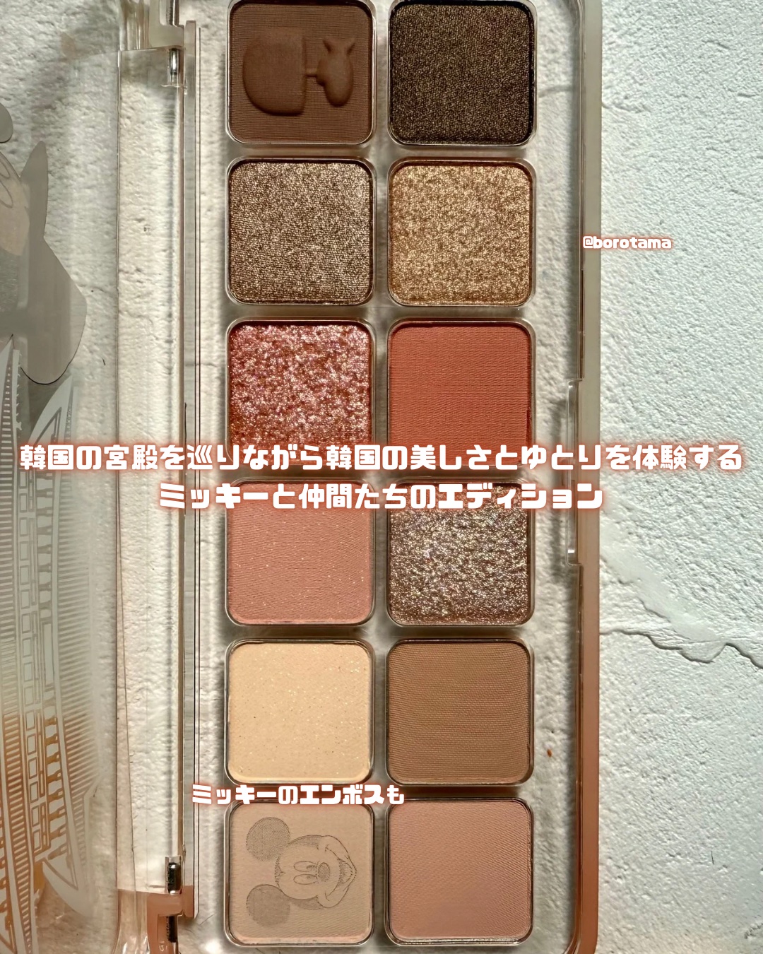 クリスタル グラム ティント 19 ベビーアップル(BABY APPLE)/CLIO/リップティントを使ったクチコミ（3枚目）