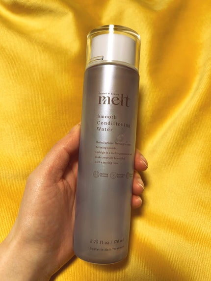 スムース コンディショニング ウォーター/melt/アウトバストリートメントを使ったクチコミ(1枚目)