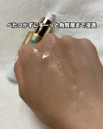 REJURAN デュアルエフェクトアンプル 30ml/REJURAN COSMETICS/美容液を使ったクチコミ(5枚目)