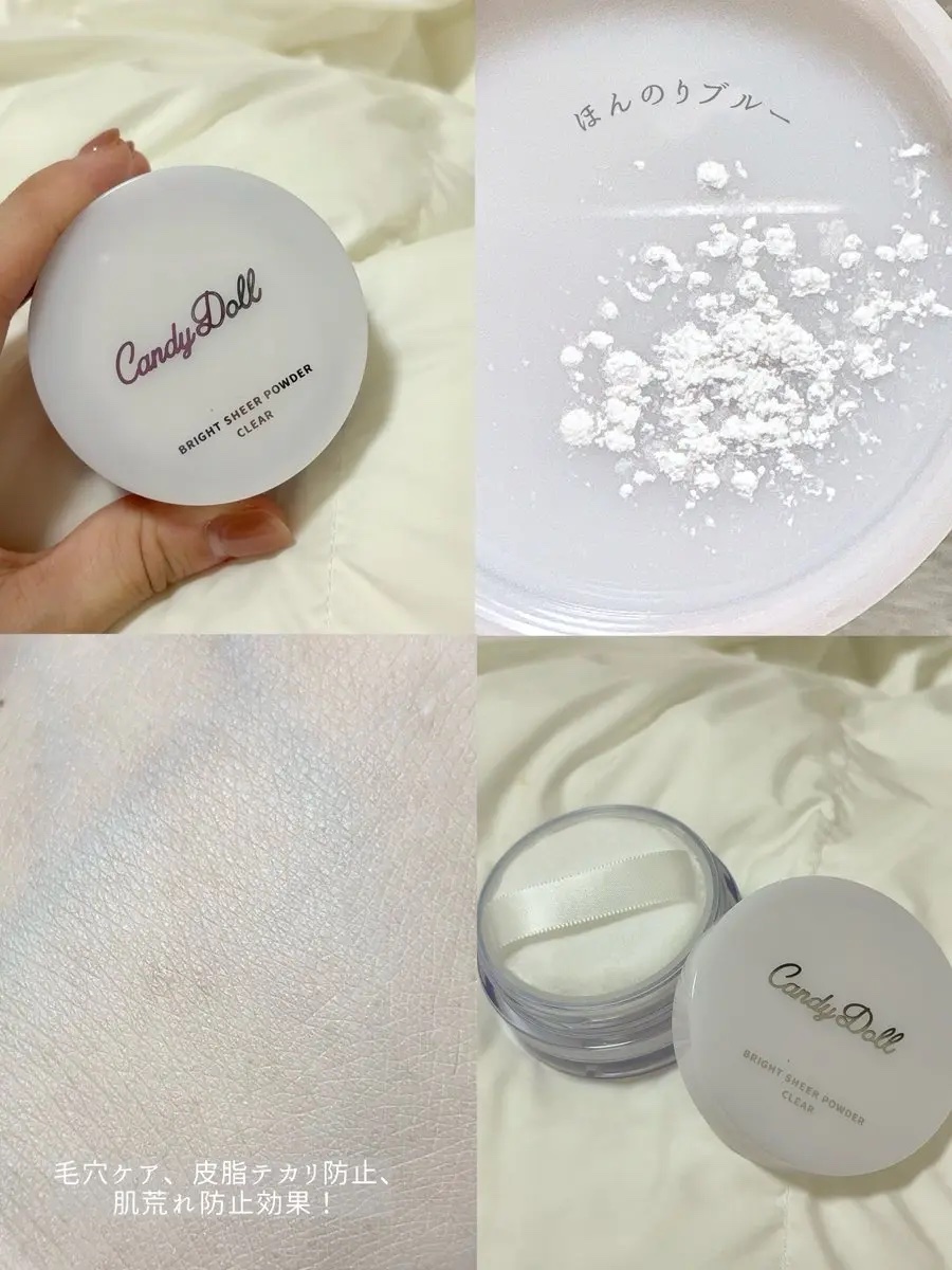 ブライトシアーパウダー＋/CandyDoll/ルースパウダーを使ったクチコミ（3枚目）