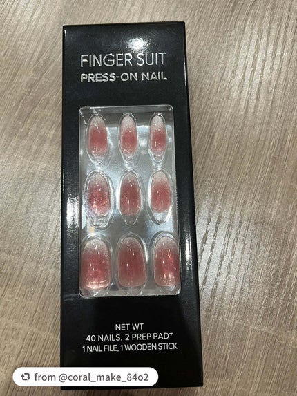 ãã€ã«ããã(ã·ãŒã«ã¿ã€ã)/FINGER SUIT/ãã€ã«ãããã»ããŒãã䜿ã£ãã¯ãã³ãïŒ3æç®ïŒ