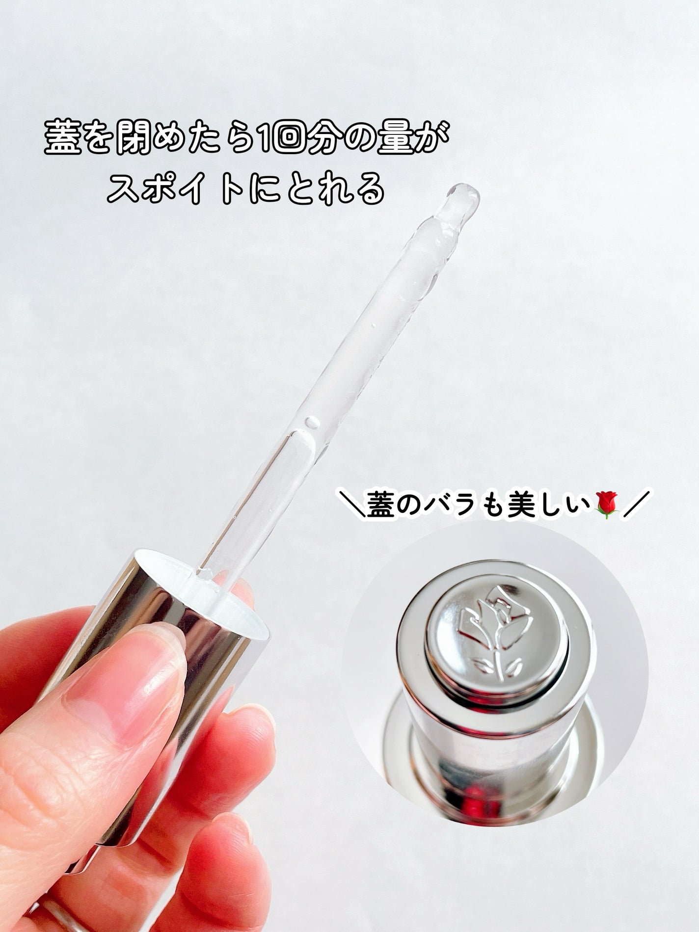 ジェニフィック アルティメ セラム/LANCOME/美容液を使ったクチコミ(3枚目)