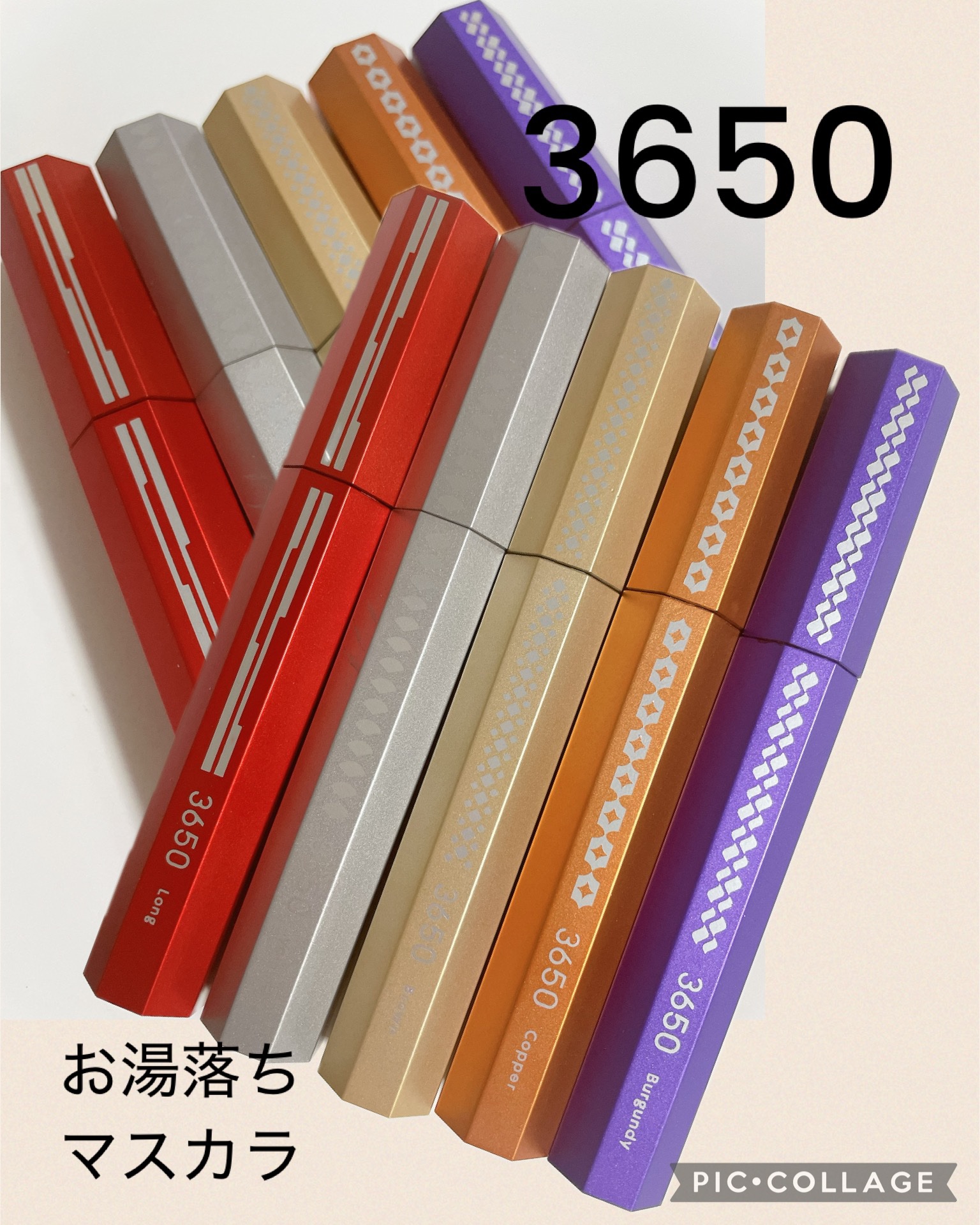 マスカラ ロング 0.4ml/3650/マスカラを使ったクチコミ（1枚目）