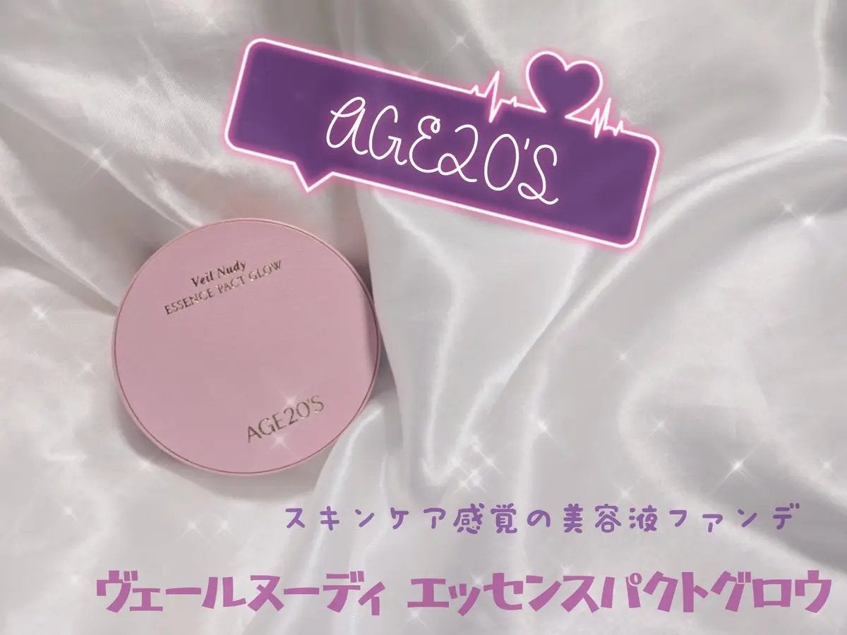 ヴェールヌーディ エッセンスパクトグロウ/AGE20’s/クリーム・エマルジョンファンデーションを使ったクチコミ(1枚目)