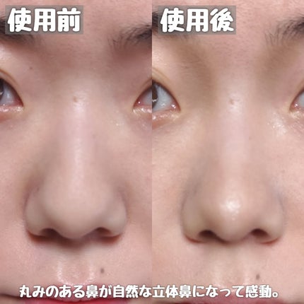 usagi on LIPS 「写真を撮ることの多い春必須の立体小顔アイテム。TIMAGEのハ..」(6枚目)