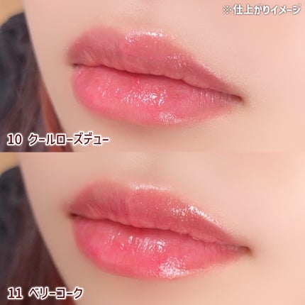 ロウグロウデューイーボール/hince/リップバームを使ったクチコミ(4枚目)