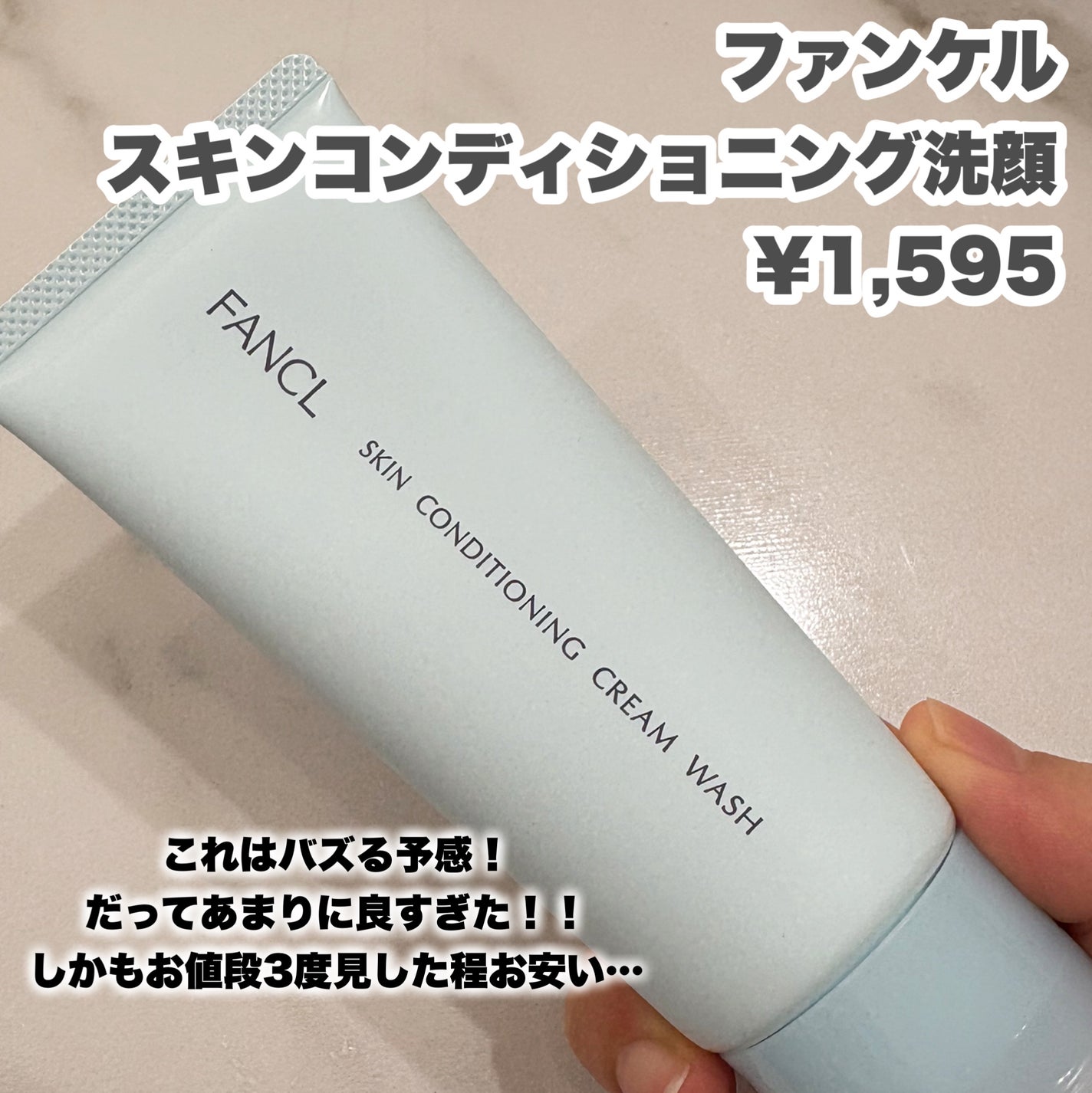 ã¹ãã³ã³ã³ãã£ã·ã§ãã³ã°æŽé¡/ãã¡ã³ã±ã«/æŽé¡ãã©ãŒã ã䜿ã£ãã¯ãã³ãïŒ2æç®ïŒ