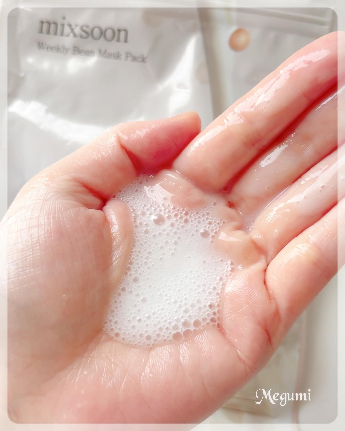 ウィークリービーンマスク/mixsoon/シートマスク・パックを使ったクチコミ(5枚目)