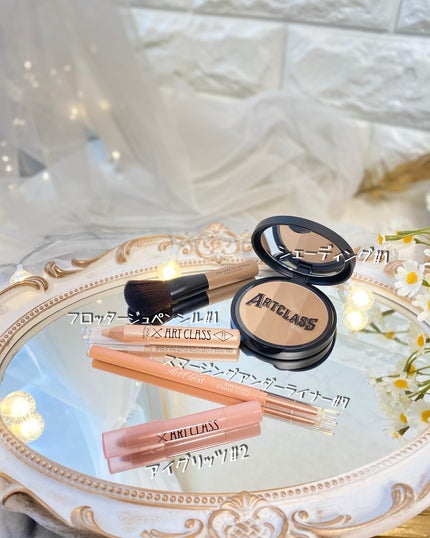 アートクラスバイロダン シェーディング/too cool for school/シェーディングを使ったクチコミ(2枚目)