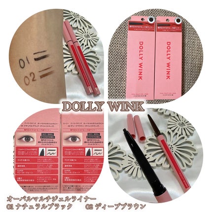 ピュアカラーアイシャドウ/ドーリーウインク/アイシャドウパレットを使ったクチコミ(6枚目)