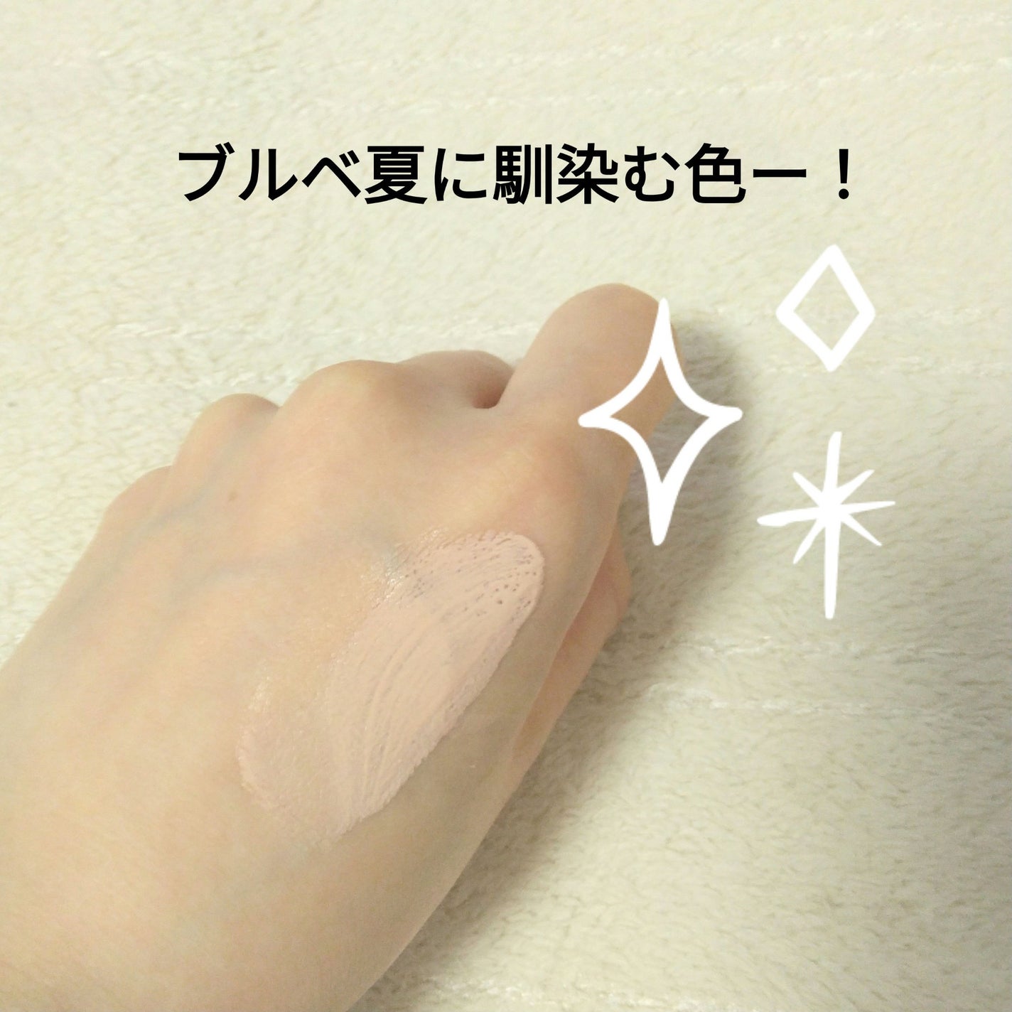 エッセンスリキッド EX/マキアージュ/リキッドファンデーションを使ったクチコミ(2枚目)