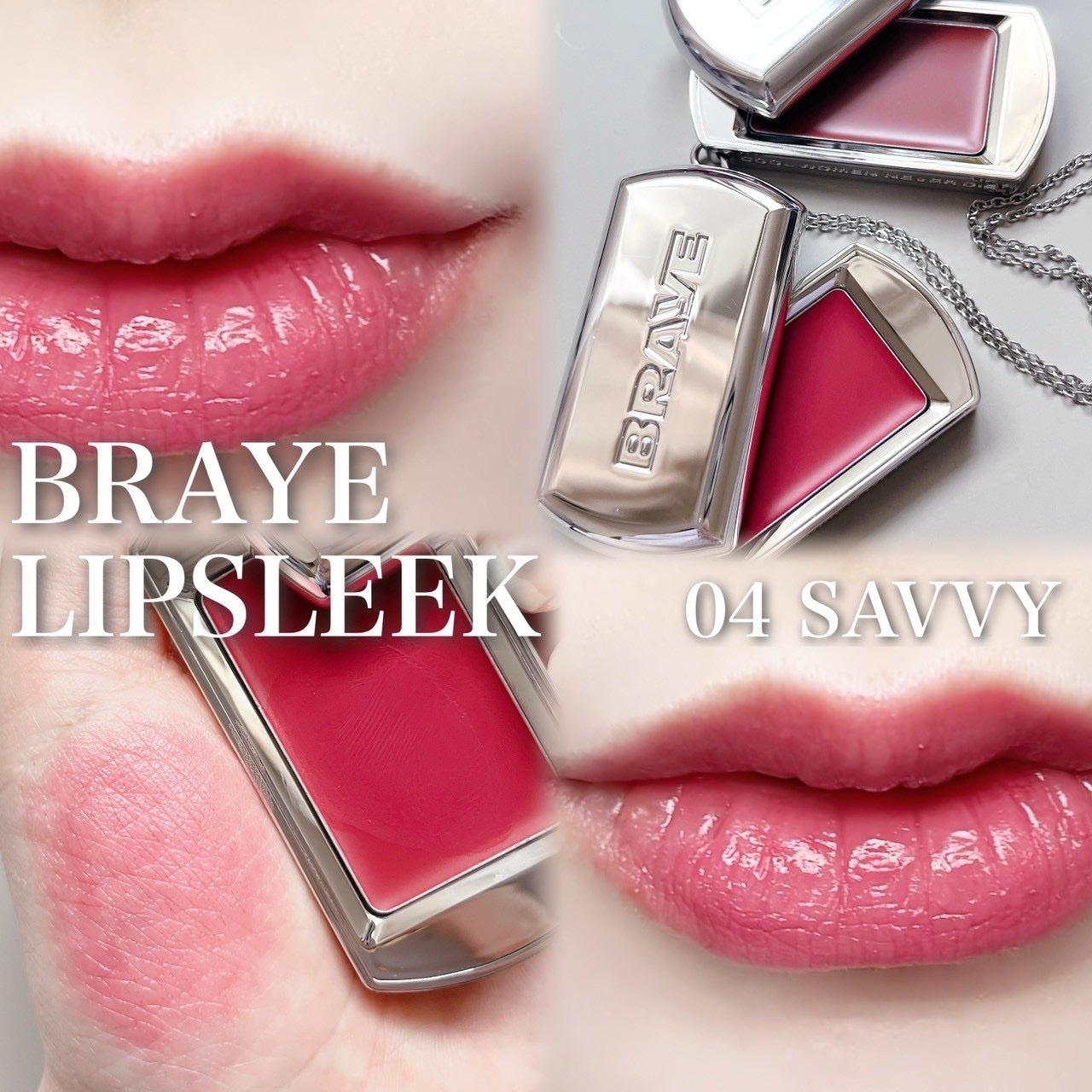BRAYE LIPSLEEK/BRAYE/口紅を使ったクチコミ(2枚目)