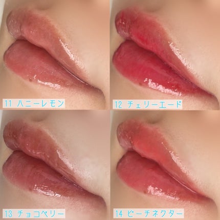 ジューシーベリープランピングリップオイル/TOCOBO/リップグロスを使ったクチコミ(4枚目)