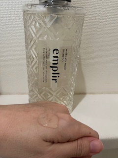 ウォーターベール　モイストシャンプー／トリートメント/emplir/市販シャンプーを使ったクチコミ（2枚目）