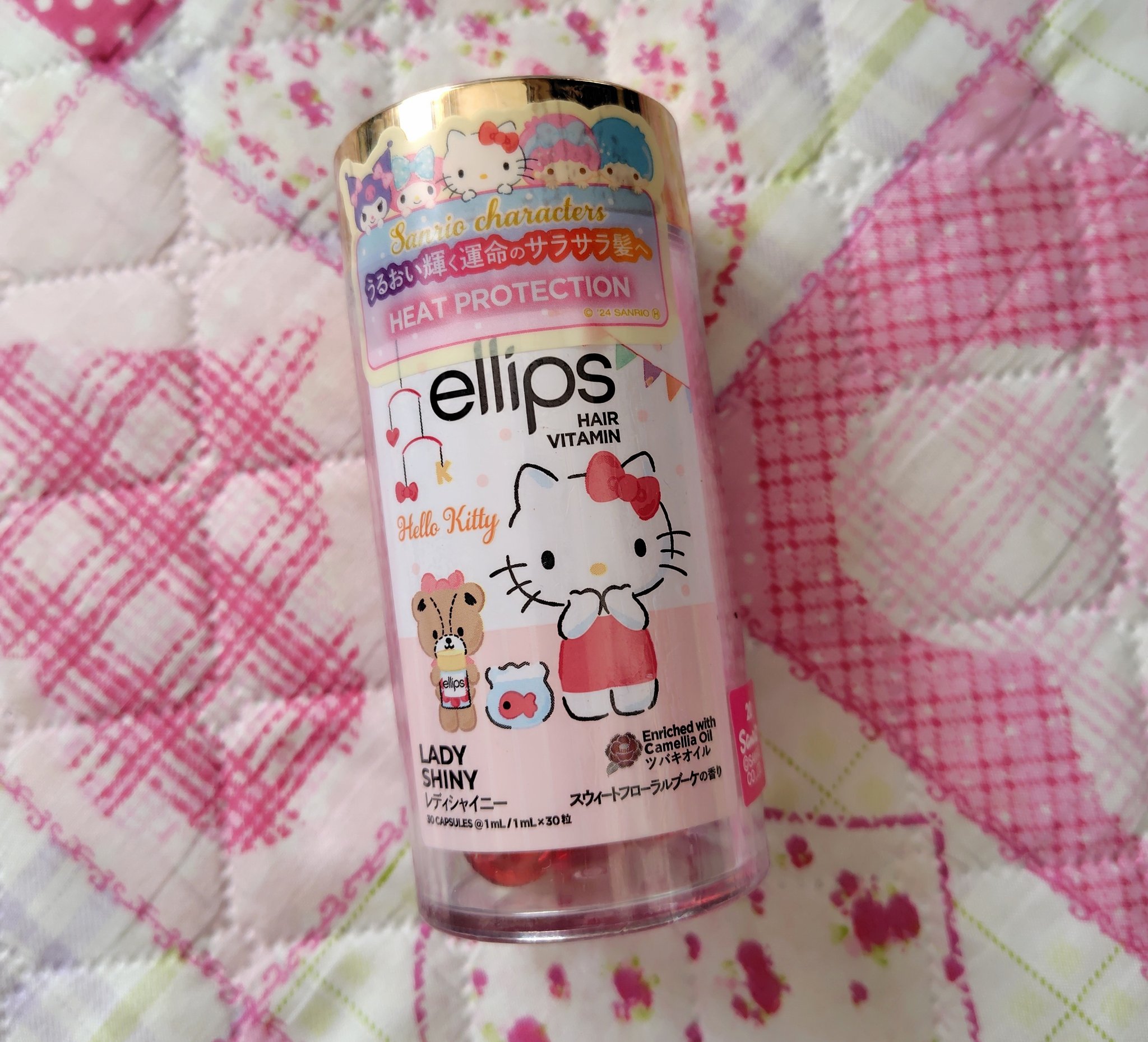 『日本限定』　ヘアーオイル【レディシャイニー】/ellips/ヘアオイルを使ったクチコミ（1枚目）