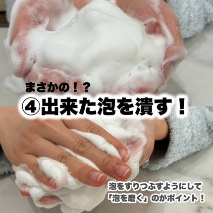 ã¹ãã³ã³ã³ãã£ã·ã§ãã³ã°æŽé¡/ãã¡ã³ã±ã«/æŽé¡ãã©ãŒã ã䜿ã£ãã¯ãã³ãïŒ4æç®ïŒ