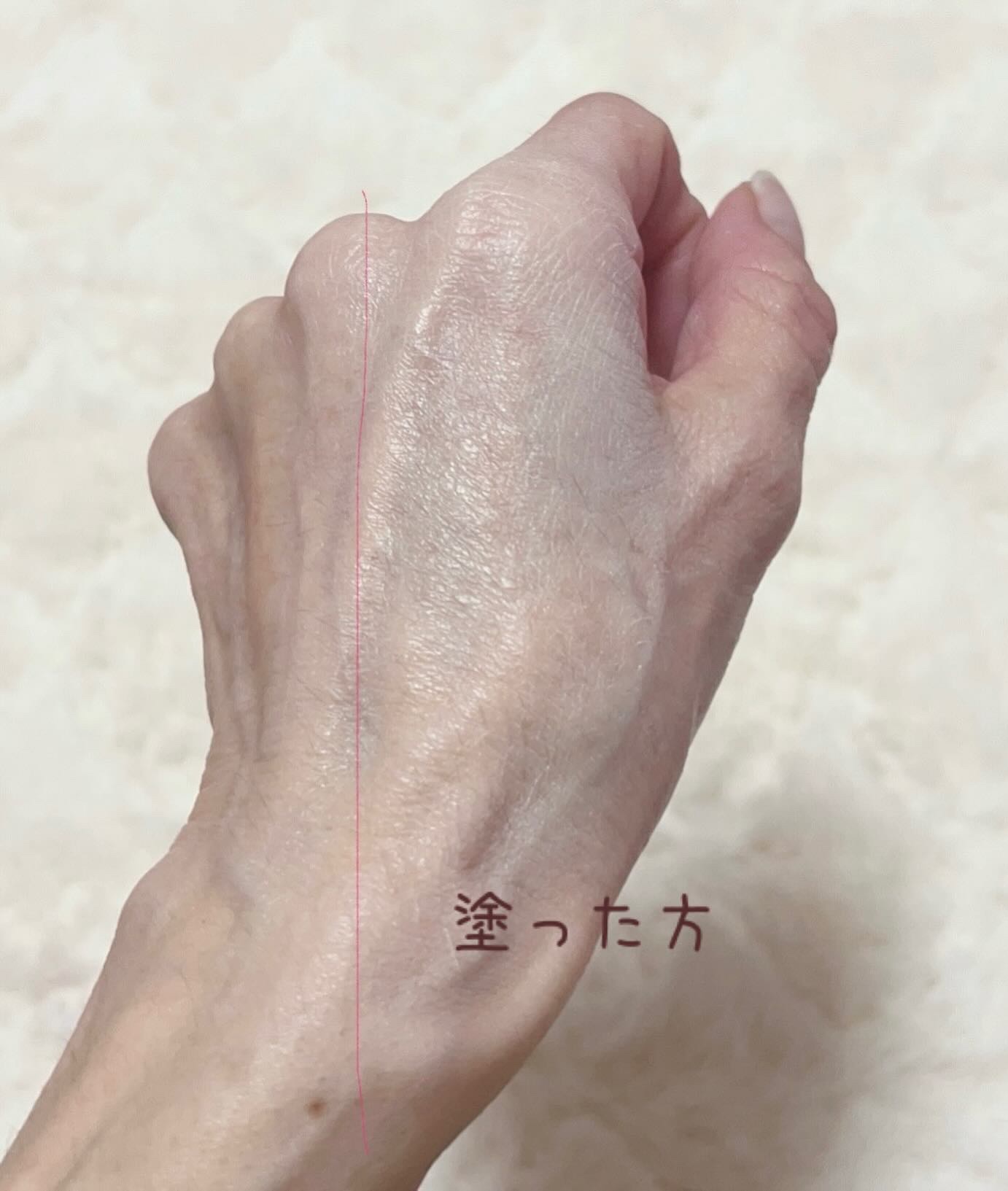 オールアバウトグロウトーンアップクリーム/CHASIN'RABBITS/化粧下地を使ったクチコミ（3枚目）