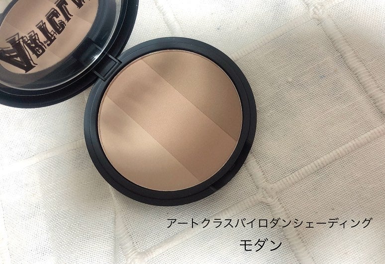 Mmiy_cosme ãã©ãã100ð«¶ on LIPS ãtoocoolforschoolQoo10ã¡ã¬å²ã»ããïŒïŒãã..ãïŒ3æç®ïŒ