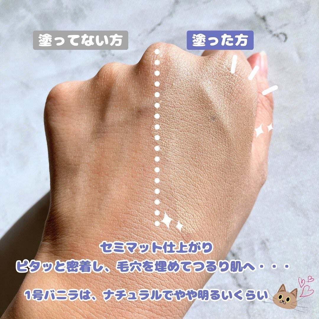 ブラーカバークッション/LUNA/クッションファンデーションを使ったクチコミ(4枚目)