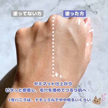 ブラーカバークッション/LUNA/クッションファンデーションを使ったクチコミ(4枚目)