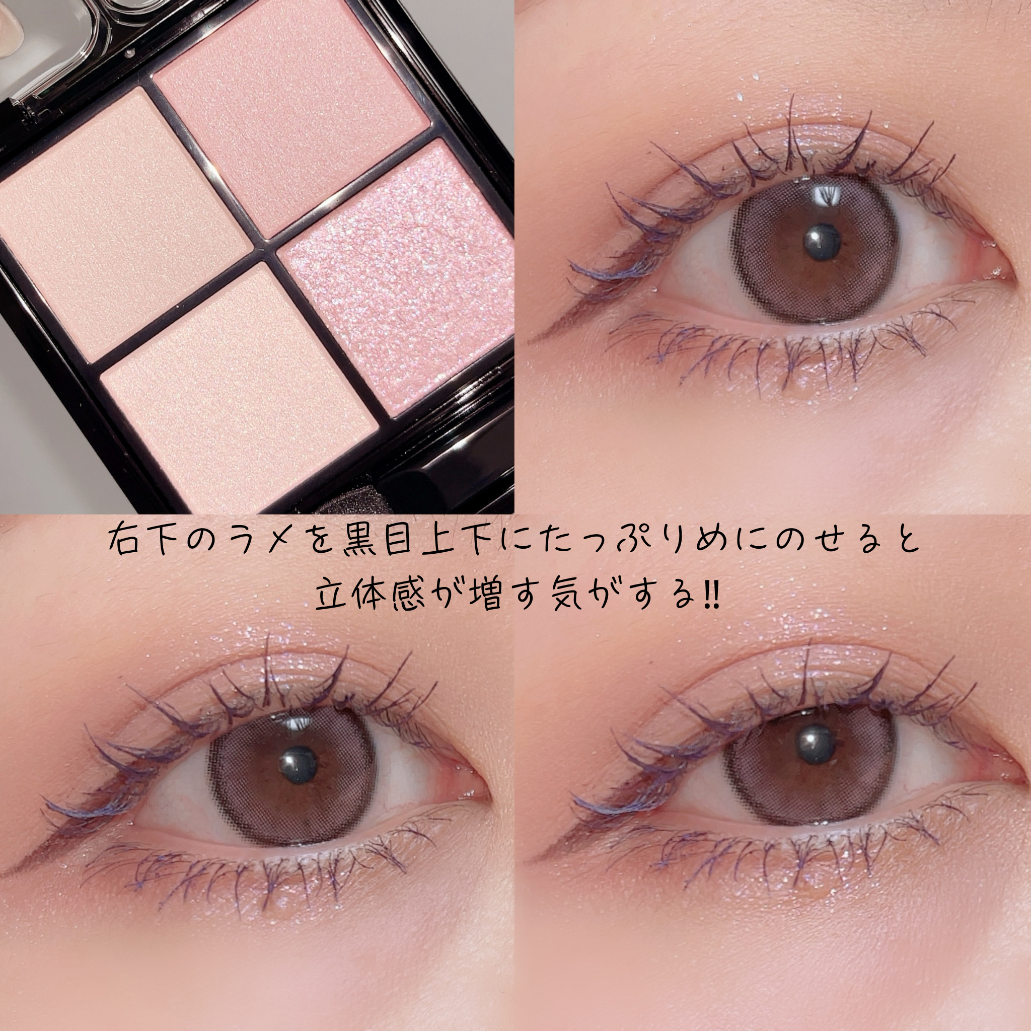 YSL メイクミーブラッシュ パウダー/YVES SAINT LAURENT BEAUTE/パウダーチークを使ったクチコミ（2枚目）