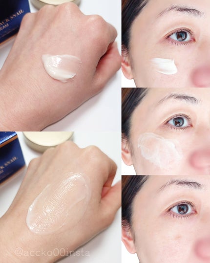 ブラックスネイル クリーム/Dr.G/フェイスクリームを使ったクチコミ(6枚目)