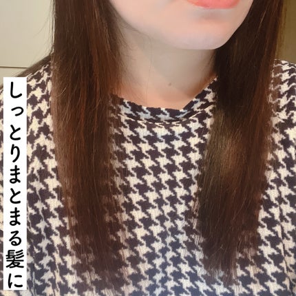 DRハニー ブラックビー モイスト リペア シャンプー/ヘアトリートメント/DR.HONEY/市販シャンプーを使ったクチコミ(5枚目)