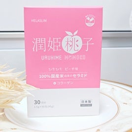 潤姫桃子/潤姫桃子/美容サプリメントを使ったクチコミ(1枚目)