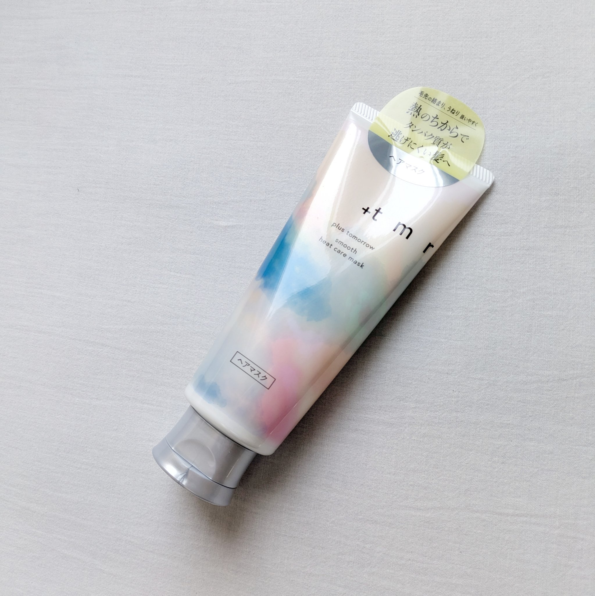 スムース ヒートケアマスク/＋ｔｍｒ/ヘアマスク・ヘアパックを使ったクチコミ（2枚目）