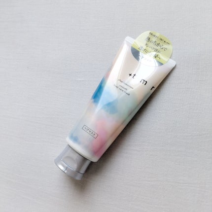 スムース ヒートケアマスク/+tmr/ヘアマスク・ヘアパックを使ったクチコミ(2枚目)