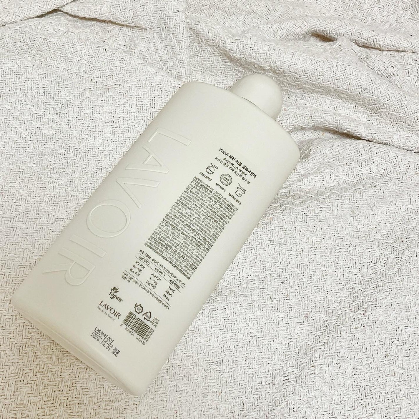 パフュームヴィーガン柔軟剤 プルメリア&ガイアック/LAVOIR/柔軟剤を使ったクチコミ(2枚目)