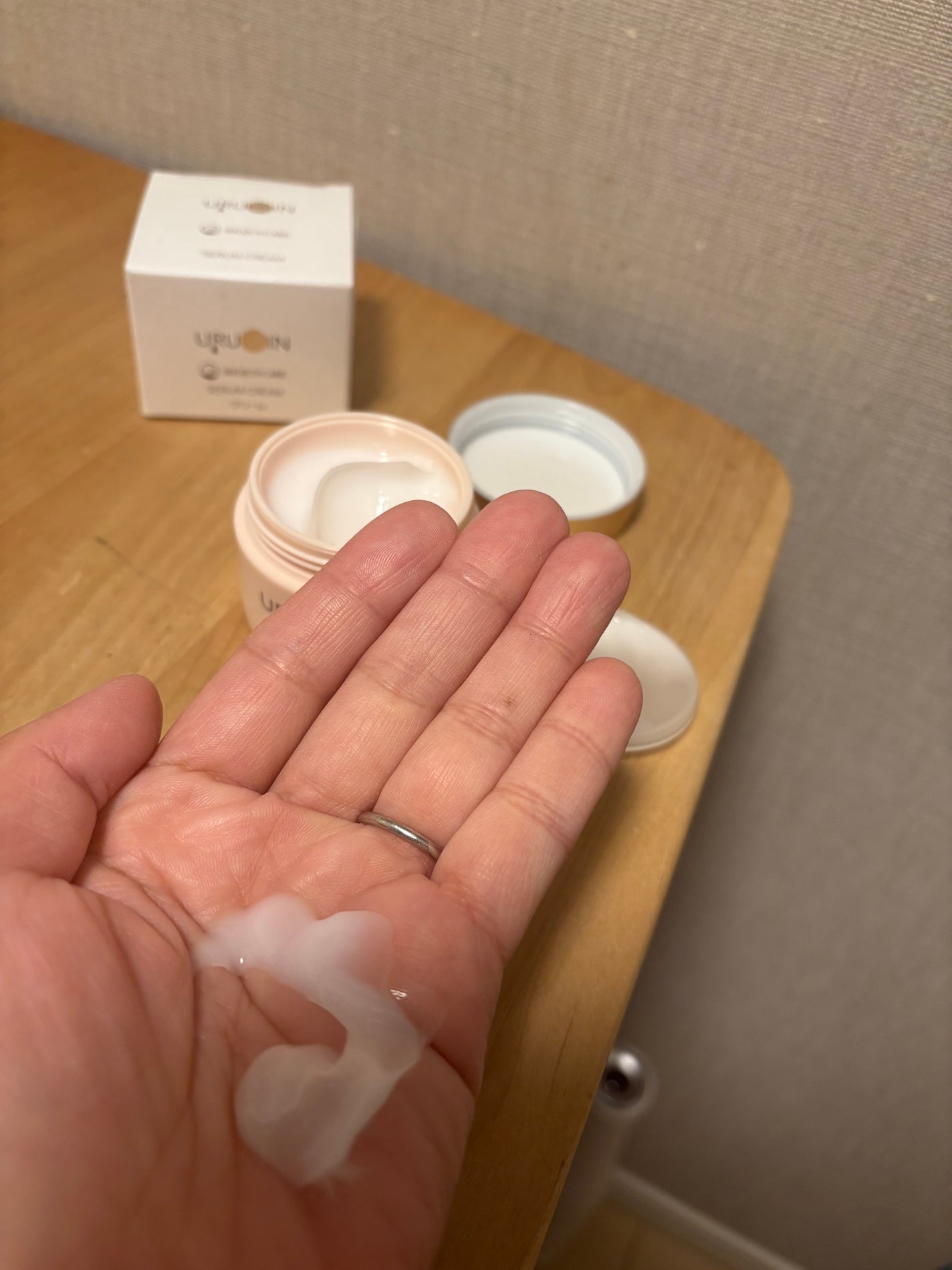 ちーのママ on LIPS 「URUOINセラムクリーム を使ってみました。金のセラミド*で..」(4枚目)