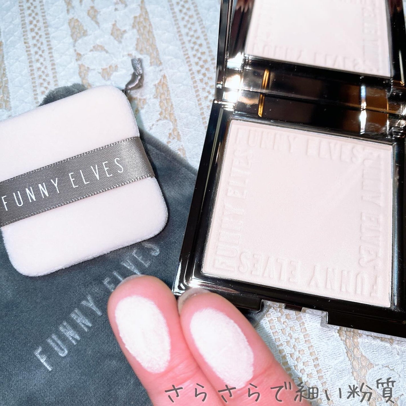 ソフトマットプレストパウダー/FUNNY ELVES方里/プレストパウダーを使ったクチコミ(5枚目)