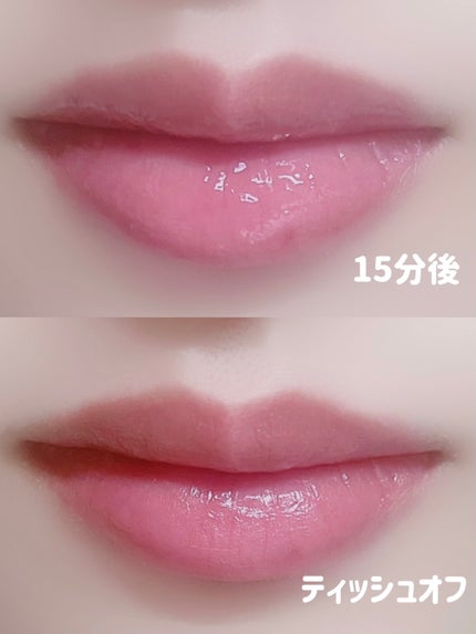 ボリュームリッププランパー/BANILA CO/リッププランパーを使ったクチコミ(3枚目)