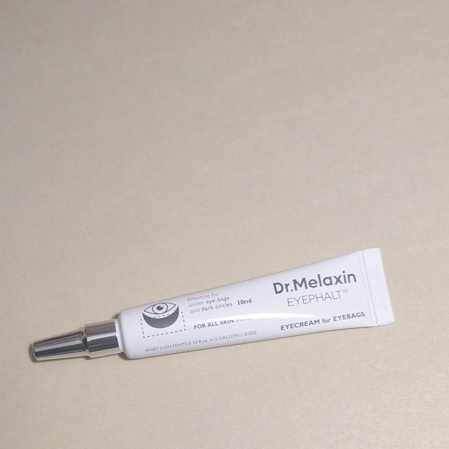 アイファルトアイバッククリーム/Dr.Melaxin/アイケア・アイクリームを使ったクチコミ（2枚目）