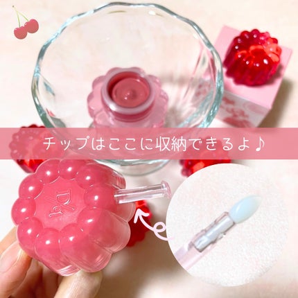 チューインググロウポット/dasique/口紅を使ったクチコミ(5枚目)