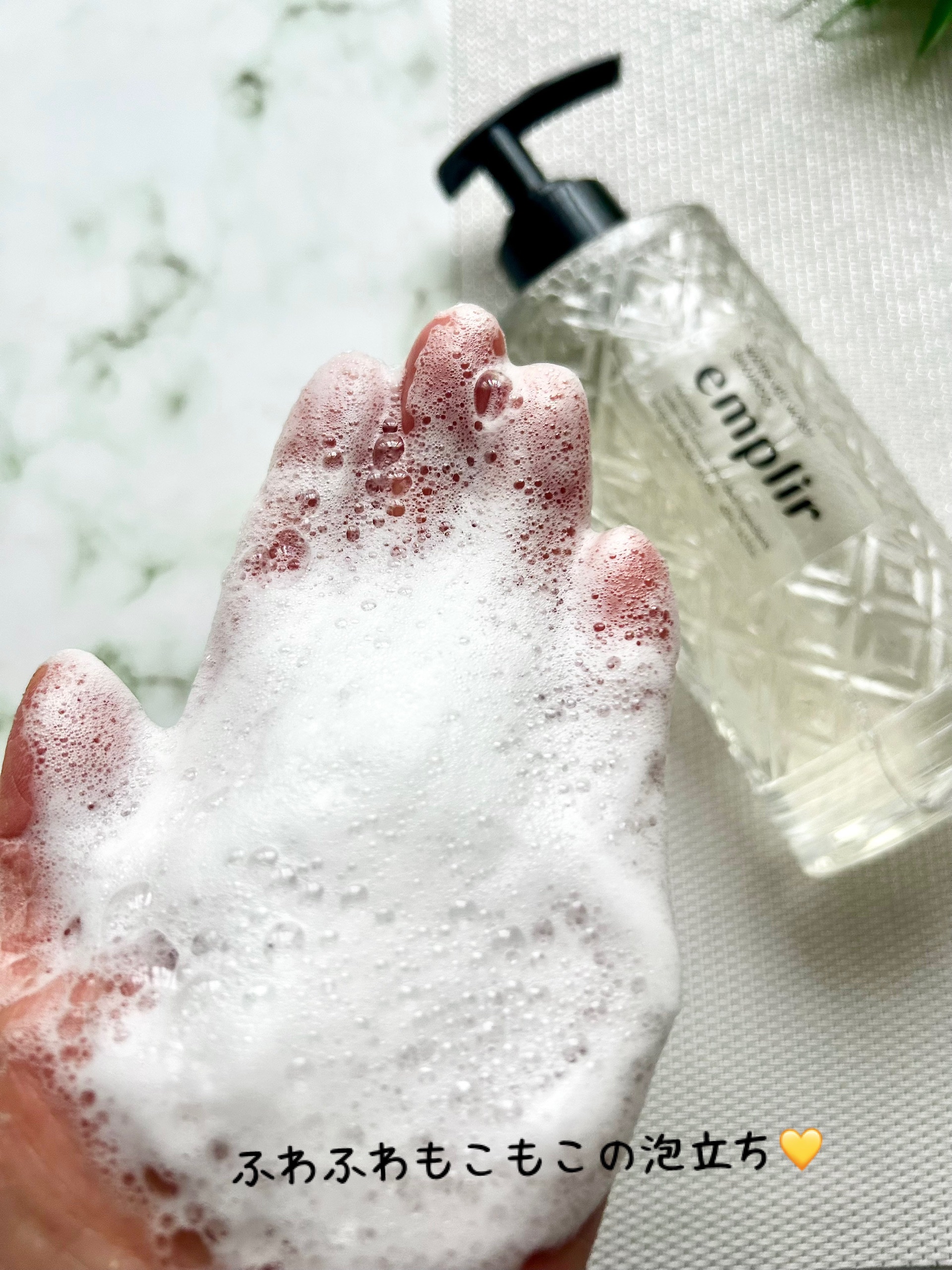 ウォーターベール　モイストシャンプー／トリートメント/emplir/市販シャンプーを使ったクチコミ（3枚目）